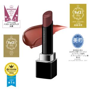 キャネット ゲルマニウムスリムローラー ワインレッド GSR-RS 半導体