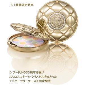 Elegance エレガンス ラ プードル オートニュアンス リクスィーズ