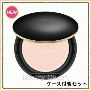 2024年9月17日発売!!アルビオン ALBION エクシア セレスティアル