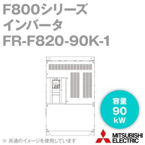 三菱電機（MITSUBISHI ELECTRIC） FR-F820-11K-1 ファン・ポンプ用
