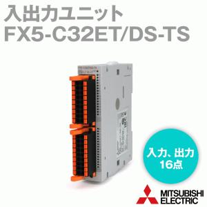 三菱電機（MITSUBISHI ELECTRIC） FX5UC-32MT/DS-TS CPUユニット