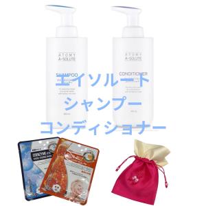 国内発送 アトミ エイソルート エッセンスサン 40ml UVクリーム 日焼け