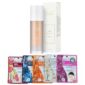 国内発送 3点セット アトミ エイソルート セレクティブ 化粧水 乳液