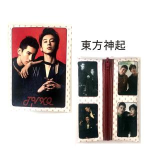 ユノ YUNHO 東方神起 TVXQ キーホルダー付き バースデー ベア 写真