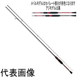 DAIWA（ダイワ） アジングロッド 月下美人 メバル 610L-S [2020年