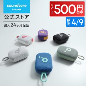 UNIーPEX ユニペックス ワイヤレス送信機 WM-3500 : A-life Shop