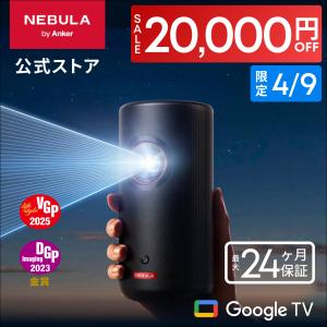 FUNAI（フナイ） 新品 ハイビジョン液晶テレビ 24V型 FL-24H1040