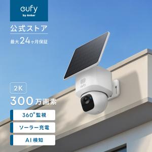 Anker（アンカー） Anker Eufy Security eufyCam 2C 増設用カメラ