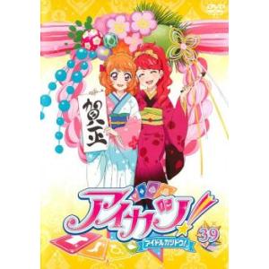 それいけ!アンパンマン '94 21 レンタル落ち 中古 DVD ケース無 : あん