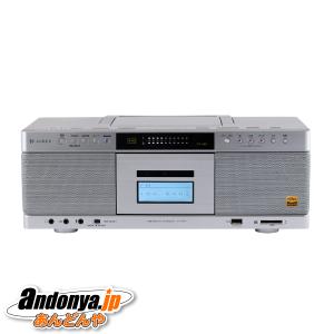 ソニー SONY CDラジオカセットレコーダー CFD-E501 : FM/AM対応 ブルー