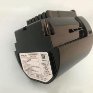 日立（HITACHI） 掃除機用電池（バッテリー） PV-BH900H-010 : パーツ