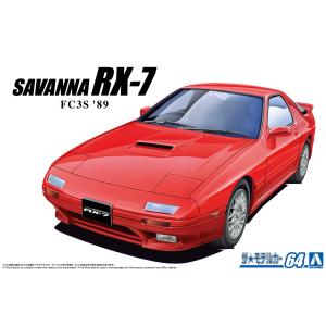 青島文化教材社 アオシマ ザ・モデルカー No.122 1/24 ニッサン Y32