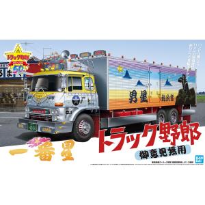 アオシマ プラモデル 1/32 アートトラック No.01 成田商事 大虎丸