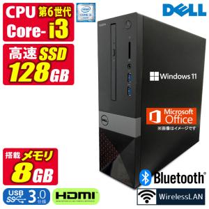 Mate 第8世代 Core i5-8400 Windows11 SSD128GB メモリ8GB DVDマルチ