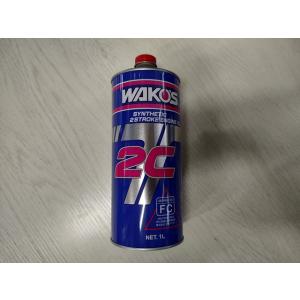 WAKOS（ワコーズ） 【在庫有】WAKO'S ワコーズ（和光ケミカル） 分離