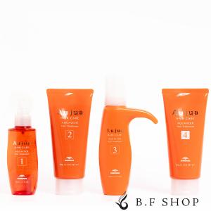 セット品】ミルボン オージュア インメトリィ 7ステップ サロン