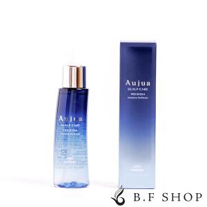 ミルボン オージュア プレセディア スカルプマスク 500g milbon aujua