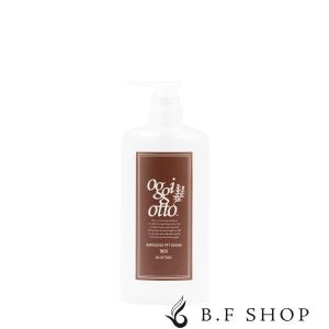 セット品】オッジィオット モイスチャー インプレッシブPPTセラム MS