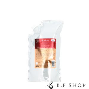 セット品】ミルボン オージュア アルティール シャンプー & ヘア