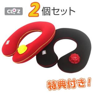 クロッツ やわらか湯たんぽ 足用ショートタイプ (底付き) ブラックS