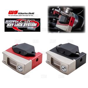 Works Bell（ワークスベル） 101200 ラフィックス GTC キーロック