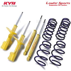 カヤバ ワゴンR MH23S ショックアブソーバー サスペンションキット