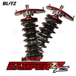 BLITZ（ブリッツ） BLITZ No.92758 DAMPER ZZ-R 車高調 キット 日産