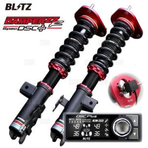 BLITZ（ブリッツ） ダンパー ZZ-R spec DSC Plus プラス IS200t/IS300h