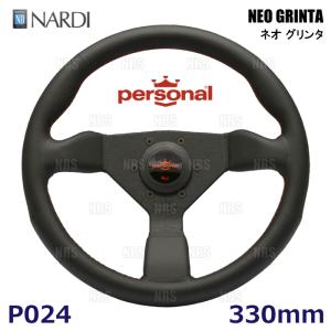 NARDI NARDIナルディ 正規品personal BLITZ Leather パーソナル