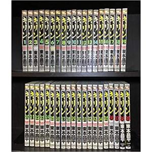 湾岸ミッドナイト1〜42巻 湾岸ミッドナイト全巻セット : メルブック