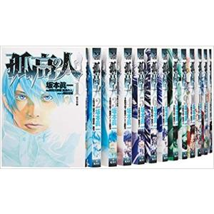 ハイキュー！！ コミック 1-45巻セット ハイキュー全巻セット : メル