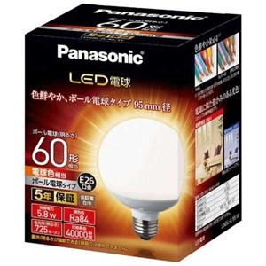 Panasonic（パナソニック） LED電球 LDG6L-G/70/W ボール電球タイプ