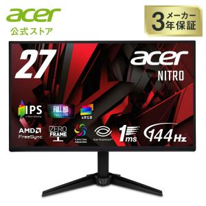 acer（エイサー） ゲーミングモニター 23.8インチ VA フルHD 非光沢
