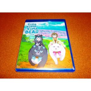 くまクマ熊ベアーぱーんち！(第2期) 全12話BOXセット ブルーレイ Blu