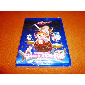 鬼滅の刃 無限列車編 TVアニメ版全7話BOXセット ブルーレイ Blu-ray