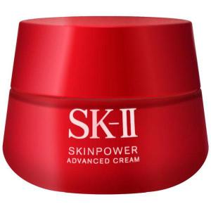 SK-II（エスケーツー） スキンパワー アドバンスト エアリークリーム