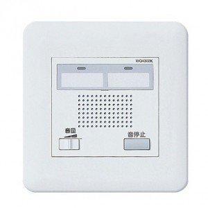 Panasonic（パナソニック） (手配品) コール親器(2回路)(プレート無し