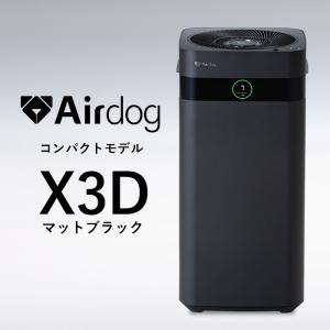 Airdog エアドッグ X3D マットブラック 日本版 Airdog X3D : 萬楽庵