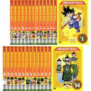 DRAGON BALL ドラゴンボール (26セット) 001〜153 全巻セット DVD - 最