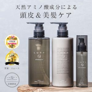 TOKIO INKARAMI ○ セット販売 トキオ IE インカラミ ヘッドスパ