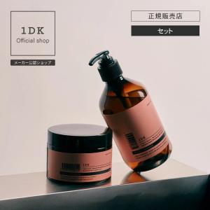 1DK リペア シャンプー&トリートメント セット 300ml&200g : Ace Cosme