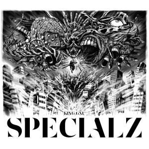 期間生産限定盤 呪術廻戦書下ろしジャケット King Gnu CD/SPECIALZ 23