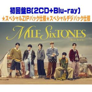 SixTONES / MILESixTONES -Best Tracks-【初回盤B】(2CD+Blu-ray) 〔CD