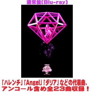 ちゃんみな／AREA OF DIAMOND 3《完全生産限定盤》 (初回限定) 【Blu