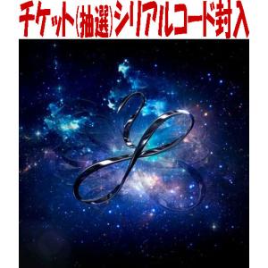 松任谷由実 / Wormhole ／ Yumi AraI（通常盤） [CD] : ぐるぐる王国