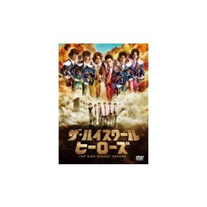 スペシャルブックレット 美少年 5DVD/ザハイスクール ヒーローズ DVD