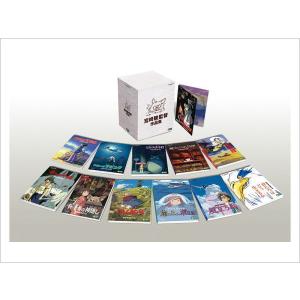 スタジオジブリ 宮崎駿＆久石譲 サントラBOX CD全13枚 : ユーキャン
