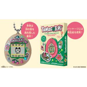 Expo2025・大阪 関西万博】ミャクミャク たまごっち Original