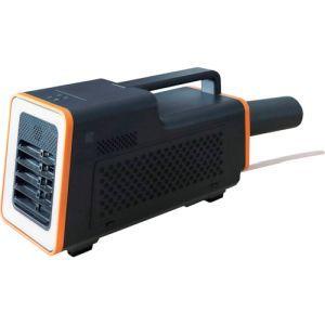 山善（YAMAZEN） 日動工業 ポータブルスポットクーラー カンゲキくん2