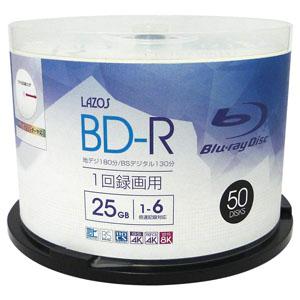 バーベイタム BD-R 録画用 6倍速 VBR130RP50V4 ( 50枚入 )/ : 爽快